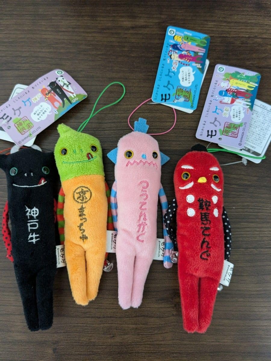 タグ付き　タグ付き！！　モケケ　11個　まとめ売り　1つ880円でバラ売り可能 Amazon.co.jp: 4つセット 関西モケケ タグ 京都 大阪 神戸 : おもちゃ
